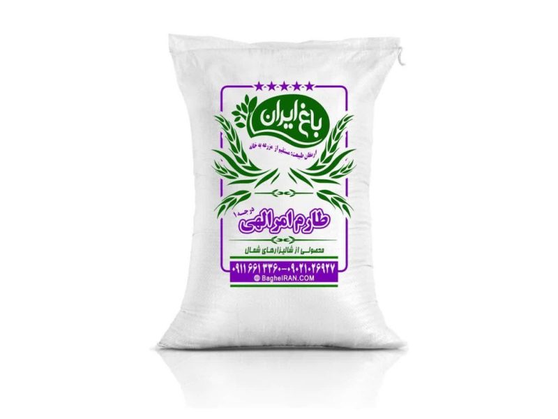 برنج-دم-سیاه