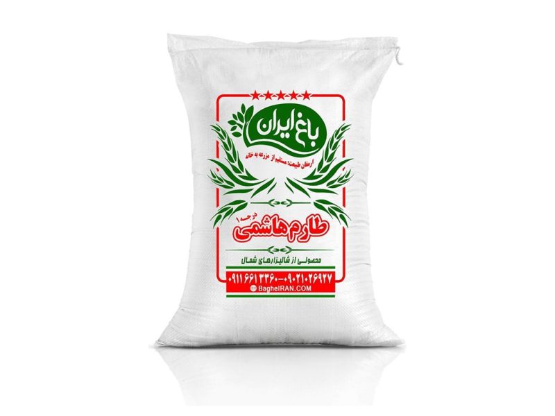 برنج-فجر